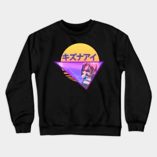 Synthwave Domo Crewneck Sweatshirt